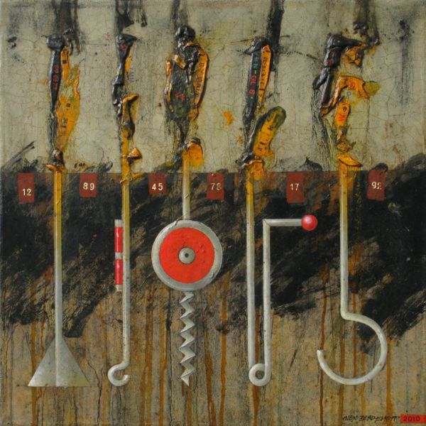 Toolbox 2. Oil on canvas, 46 x 46 cm, 2010